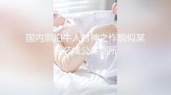 摄影师Ed Mosaic-多位高颜值平面女模出镜