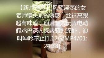 屌丝在补习班卫生间洗手盆下暗藏摄像头偷拍??补习结束的学妹和老师在卫生间换衣服和尿尿