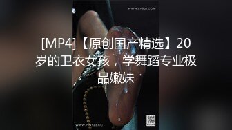 广东轻工职业技术大学 女大学生王旭瑶与男友啪啪自拍视频泄密 打飞机手法堪比技师