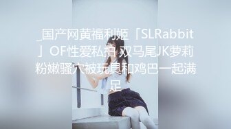 -网红女神美少女▌小桃酱▌性爱48式肏穴挑战 招招扶腰真要命 顶撞宫口内射