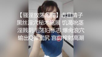 陌陌约的99年的小妹妹