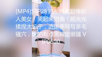 【新片速遞】✨【Stripchat】高颜值混血亚裔蛇精脸女主播「H0A」跳蛋和AV棒一起塞入屄洞里高潮爽到吐舌头【自压水印】[216M/MP4/26:37]