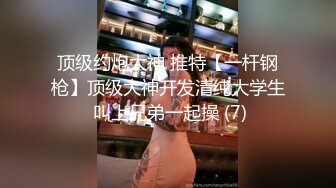 商场女厕全景偷拍 牛仔裤小姐姐好身材纤细腰嫩逼