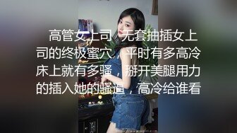 维修工浴室偷藏摄像头偷拍美女少妇洗澡澡