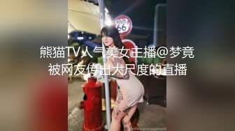 近期最火的女神【樱桃】【下】舞蹈专业出身，神似江疏影，极品美乳，小逼逼真干净，身姿曼妙迷 (1)