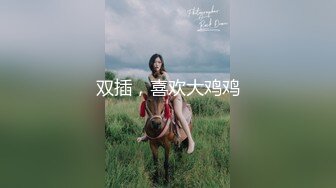 淫荡小母狗露出调教✅超嫩反差小学妹『萌犬一只』被主人戴上跳蛋校园露出 教室紫薇 想怎么玩就怎么玩 配合度满分1