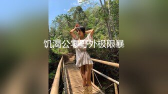 【新片速遞】&nbsp;&nbsp;黑客破解❤️高端整形美容护理中心监控摄像头❤️偷拍来做乳房阴道护理的高贵气质名媛富姐[2374MB/MP4/01:18:58]