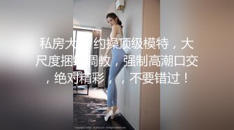 情趣装女友被我调教