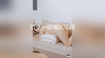 [HD/0.3G] 2023-04-10 RAS-051同居男友被綠的反擊宣戰