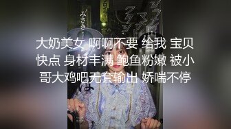 乖乖的小野猫激情群P啪啪大秀演绎，全程露脸淫乱