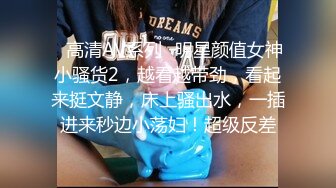 [2DF2] 纹身哥和白嫩的小女友露脸爱爱一边干一边插屁眼国语完整版 [MP4/67MB][BT种子]