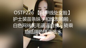 小孕妇做产假也要来一炮，说我比他老公厉害