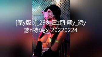 可可幂 - 模拟乳交+胸部短视频01