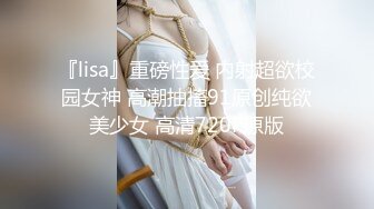 丰满兼职女 细致耐心服务撸到手酸