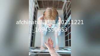 【极品反差?淫妻泄密】露脸才是王道！推特网红NTR顶级绿帽媚黑骚妻vincen私拍~小黑哥不懂怜香惜玉往死里肏完整版