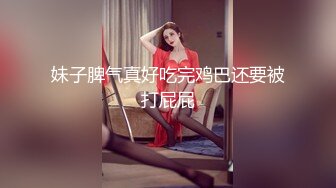 p站 极品仙女级网红【JasmineJ】极品美乳 户外露出自慰  及付费福利合集【126v】 (21)