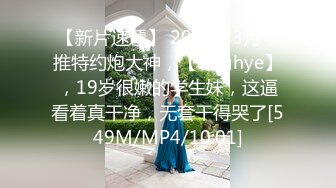 MXJ-0004-2恋上风俗小姐-星谷瞳