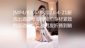 《极品硬核❤️媚黑》大一04年极品崇黑讨黑BBC【Fiona】最新VIP福利，白皙美鲍骚婊被粗黑大肉棒一顶到底各种啪啪