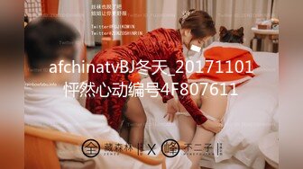 日常更新2023年10月30日个人自录国内女主播合集【186V】 (12)