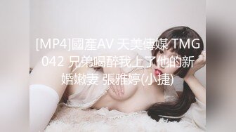 STP26210 【火爆推荐??七彩女神】超奶尤物『声音超甜』极品妖艳美女 翘挺奶子又圆润又弹 我能舔三年