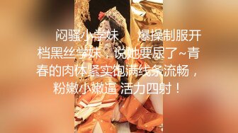 逾期流出！四川自贡 杨晴雨 极品身材美女 借款8000元无力偿还 裸照及视频流出！