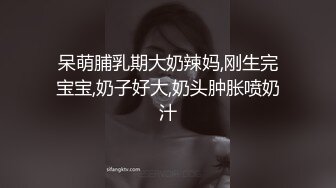 长沙少妇 骚货