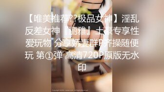 婚纱店操萝莉音小妹,休学大学生眼镜妹返场