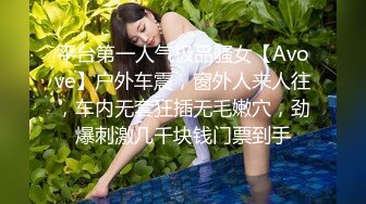 高颜美女69吃鸡啪啪 各种舔逼玩逼淫水白浆直流 被大鸡吧多姿势无套输出 内射