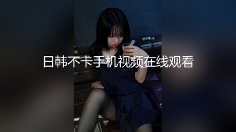 [MP4/1.65G]魔手外购即日更新《疯狂抖音》美女被禁、美新娘