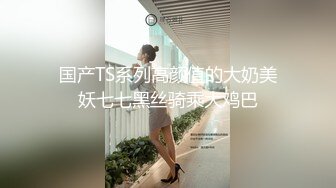 特殊渠道重磅流出！【168CM身材爆好的翘臀御姐】耐不住寂寞，背着男友约炮频流出，最爱老汉推车，这种叫床声 你受得了吗