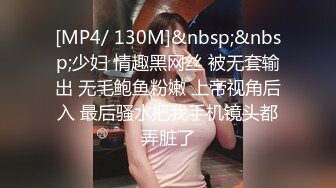 【模特写真拍摄丶探花】约妹子私拍，情趣装摆姿势，妹子性格不错，翘起屁股掰穴，多毛骚逼