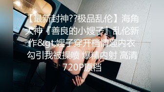 kcf9.com-私密电报群土豪重金定制福利，巨乳网红脸美人儿【小甜豆】露脸私拍，户外露出紫薇与有声娃娃互搞第一人1