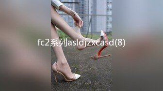 【AI换脸视频】佟丽娅 粉红黑丝兔女郎