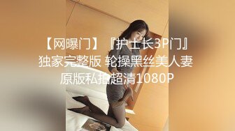 [MP4/540M]2/4最新 姐妹花玩了很开特写干净漂亮的美鲍鱼相互玩弄VIP1196