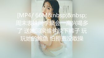 BJ-韩国19禁主播, 露点热舞~抖胸不停~抹油肥臀~极致诱惑【33V】 (15)