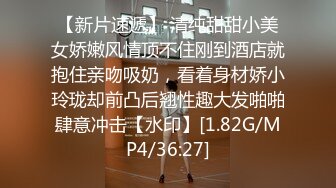 【新速片遞】 漂亮伪娘 爽不爽 哦槽好大 啊啊太猛了操死我了 小哥哥第一次和伪娘啪啪 兴奋又紧张说有着不同的刺激感 [161MB/MP4/03:42]