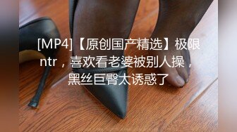 [MP4]STP33373 網紅女神才藝女主播露臉跟狼友嗨，互動撩騷淫聲蕩語不斷燃情大秀，火辣豔舞誘惑，奶子亂顫粉嫩的騷穴自慰 VIP0600