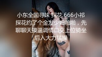 【JD034】借种.两大人气女神双飞体验.轮番内射.只为怀孕