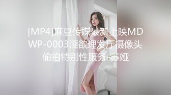 [MP4]STP27724 【超美高端罕见露脸露点】极品Cos爆机少女【喵小吉】动漫改新作《怪物猎人 曙光》极致粉穴美乳 VIP0600