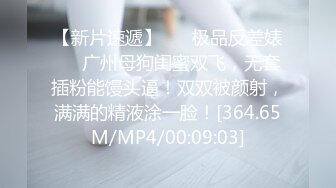 [MP4/ 586M]&nbsp;&nbsp;嘎子哥探索发现，很有肉感大奶外围妹纸风情万种啊，而且服务很错