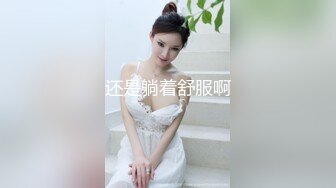 【新片速遞】 头套男大战后入长发美少妇，眉心带痣的骚货，深喉怼嘴姐妹出境争着啪啪做爱[398M/MP4/31:56]