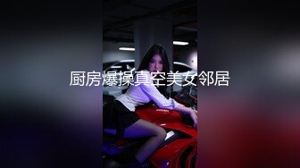 afchinatvBJ韩璐_20210224_1694590653