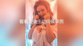 哔哩传媒 儿子的性爱指导员 妈妈肉棒好敏感~含的好爽 小穴里面好紧 儿子肏的妈妈好爽 精液射给妈妈 凌葳