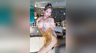 STP33140 女神级尤物美女！应要求终于下海！性感美腿吊带黑丝，紧致粉嫩小穴，掰开手指抽插，近距离特写