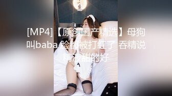 03纹身少妇