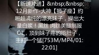 【新速片遞】 ⚡⚡强烈推荐，全程一镜到底真实偸拍洗浴场女士区内部春色，好多一丝不挂美女小姐姐，两位年轻纹身拽妹身材很顶都喜欢不停搓洗逼[1650M/MP4/36:43]