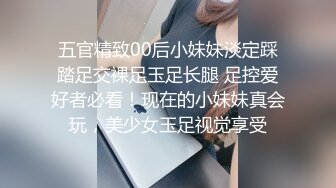 中午休息急急忙忙赶来给我口爆