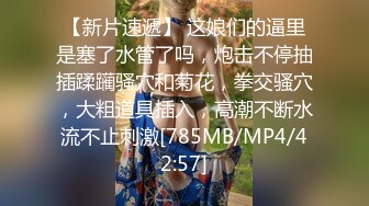 气质性感的漂亮美女与男友闺房自拍性爱富!