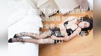 [2DF2]约啪女白领狠狠后入 说插到底了会爆裂呻吟给力 - [MP4/59.5MB][BT种子]