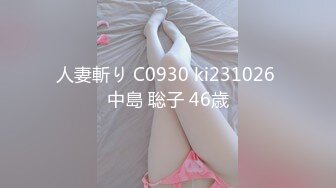 【肌肉佬探花】学舞蹈的小姐姐太牛逼，横劈竖劈各种姿势啪啪，跟健身肌肉男棋逢对手，战斗精彩了，1080p修复版